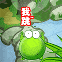 主题:[公告]我系来买酱油 是男人 你来 .